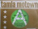 EX UK T. MOTOWN DEMO 45- DIANA ROSS & THE SUPREMES- 