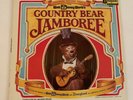 1972 Disneyland Walt Disney World Country Bear Jamboree Record  3994 LP Vinyl