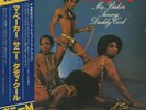 Boney M. Ma Baker, Sunny, Daddy Cool Atlantic P-10436A LP Japan OBI INSERT