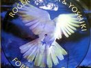 Roger Taylor & Yoshiki - Foreign Sand (12