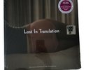 Lost In Translation Vinyl RSD 2019 Unopened Coloured Vinyl Brand New Mint
