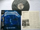 Metallica.Ride The Lighting. vinyl 1984. Japan Press.