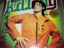 k.d. Lang All You Can Eat LP STILL SEALED US Pressing Orange Wax LIMITED PRESS