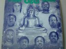 OZO - Anambra - Rare Original UK 12