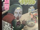 MF DOOM - MM Food Green and Pink Colored Vinyl (STILL SEALED)