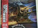 MOTORHEAD  “Ridin with the Driver in Holland” Kaatsheuvel, Apr. 1986, 2LP,BLACK