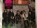 45 Grave - Autopsy [vinyl - 12