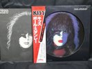 Kiss Paul Stanley Limited Picture Disc Casablanca VIPD-1 Japan Vinyl LP OBI
