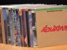 NEW * Sealed * complete MFSL Anadisc Series - 61 LPs - Limited with low Numbers