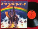 RITCHIE BLACKMORE'S RAINBOW LP (1975) POLYDOR KENDUN HARD ROCK METAL VG+/EX