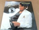 Sealed Orig Michael Jackson Thriller w/Hype Stickers USA Vinyl LP