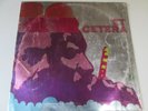 Et Cetera. Vinyl-LP, Gatefold, Global, Germany 1971.