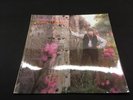 Alan Trajan Firm Roots Original UK First Press 1969