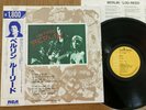 LOU REED - BERLIN - RARE JAPAN 12