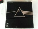 PINK FLOYD BOX THE DARK SIDE OF THE MOON PATHE MARCONI EMI FRANCIA NO LP  USATO