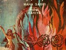 45 Arabic MAHA SABRI Bahiya VG+ ? Pathe 