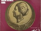  LP Arabic OUM KALSOUM Hakam Aleena El Hawa EX ? Sono Cairo 22143
