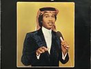  LP Arabic MOHAMED ABDO Soiree with Mohamed Abdo VG+ ? Duniaphon