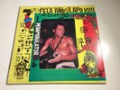 Fela Anikulapo Kuti And Egypt 80 Band. Perambulator. 1983. LIR 6.