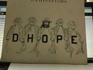 Dhope Musical Exhibitions, Krautrock orig. germ. 1st.Privat Press  1976