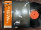 MINT  SCOTT LAFARO THE LEGENDARY AUDIO FIDELITY ULS-1677-AF OBI STEREO JAPAN LP