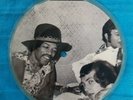 WEIRD Jimi HENDRIX 7