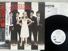 BLONDIE PARALLEL LINES CHRYSALS WWS-81139 Japan OBI PROMO VINYL LP