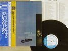HORACE PARLAN MOVIN' AND GROOVIN' BLUE NOTE GXK 8123 Japan OBI VINYL LP