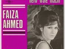 FAIZA AHMED Helw Wale Machi  Sono Cairo  France 7