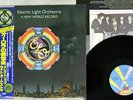 ELECTRIC LIGHT ORCHESTRA A NEW WORLD RECORD JET 25AP 1096 Japan OBI VINYL LP