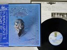 EAGLES THEIR GREATEST HITS 1971-1975 ASYLUM P-10150Y Japan OBI VINYL LP