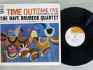 DAVE BRUBECK QUARTET TIME OUT CBS/SONY SONP-50129 Japan VINYL LP