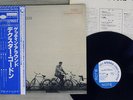 DEXTER GORDON GETTIN' AROUND BLUE NOTE GXK-8090 Japan OBI VINYL LP