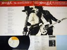 BRUCE SPRINGSTEEN BORN TO RUN CBS/SONY SOPO-96 Japan CAP OBI VINYL LP