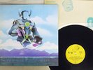 CAN MONSTER MOVIE JAPAN JAL-2302 Japan VINYL LP