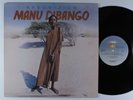 MANU DIBANGO Afrovision ISLAND LP VG+ promo  