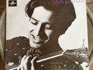 Rare Jazz Vinyl LP INTEGRATION Amancio D'Silva - Columbia (1969) SX 6322 - 1U 1U