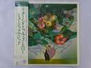 Return To Forever Musicmagic CBS/Sony 25AP 445 Japan  VINYL LP OBI