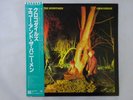 Echo And The Bunnymen Crocodiles Korova P-10964J Japan  VINYL LP OBI