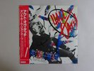 Daryl Hall John Oates Out Of Touch RCA RPS-1006 Japan  VINYL EP OBI