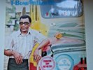 T-Bone Walker-Fly Walker Airlines-Polydor PD 5521 1972 WLP Promo LP Blues