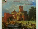JERZY MAKSYMIUK - ROSSINI string sonatas nos.1-6 EMI 2xLPs box STILL SEALED