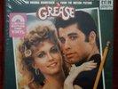 Grease - Original Soundtrack From The Motion Picture (HMV PINK VINYL) 2LP NEW