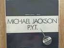 Michael Jackson PYT JAPAN PROMO