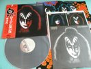 KISS LP Gene Simmons w/Jigsaw Poster Victor Japan VIP-6578 OBI Mint Vinyl