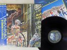 IRON MAIDEN SOMEWHERE IN TIME EMI EMS-91184 Japan OBI VINYL LP