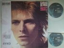 CLEAR RYKO SPACE ODDITY WITH BONUS TRACKS DAVID BOWIE 2X LP OBI VINYL