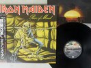 IRON MAIDEN PIECE OF MIND EMI EMS-91057 Japan OBI VINYL LP