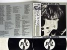 PUBLIC IMAGE LTD. SECOND EDITION COLUMBIA YB-7006 7-AX Japan OBI VINYL 2LP