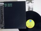 TALKING HEADS FEAR OF MUSIC SIRE P-6487 Japan OBI VINYL LP